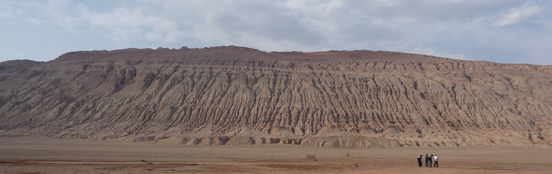 ΉR