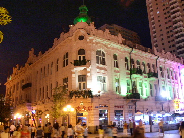 P6170992.JPG
