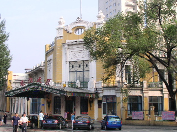 P6181000.JPG